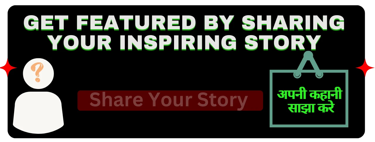 Share-your-Story-with-iDuniya